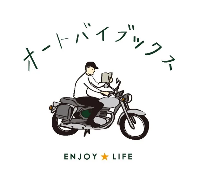 オートバイブックス ロゴ