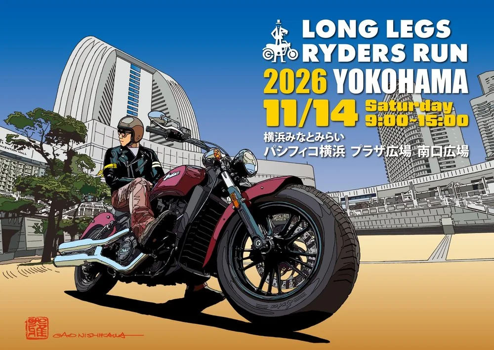 GAOニシカワによるLLRR2026のイラスト。横浜の街を背景にバイクに乗るライダー