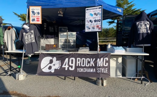 49 ROCK-sick rock-の紹介画像