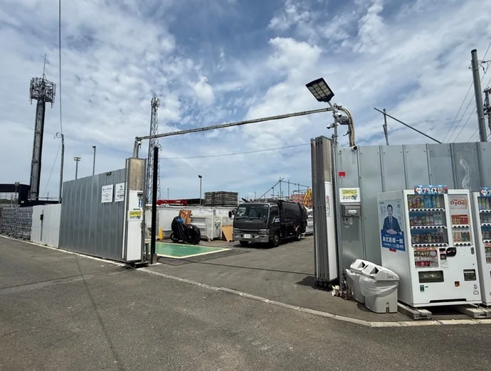 株式会社ミライズの事業所外観