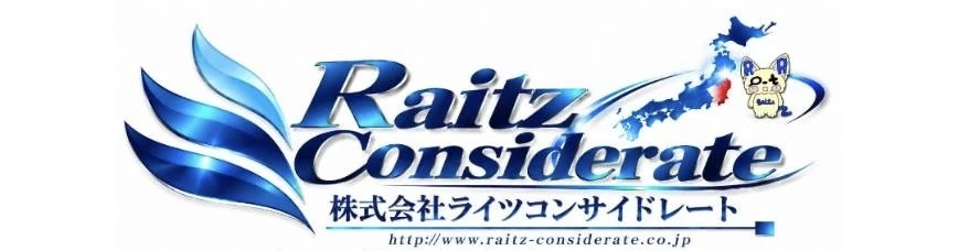 株式会社ライツコンサイドレート ロゴ